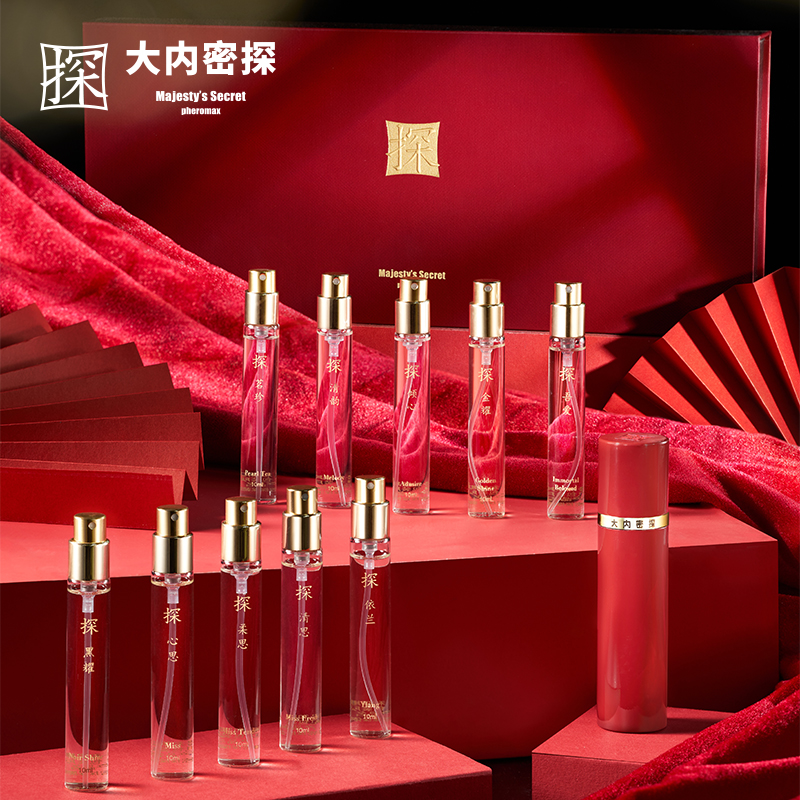 探悦香水礼盒