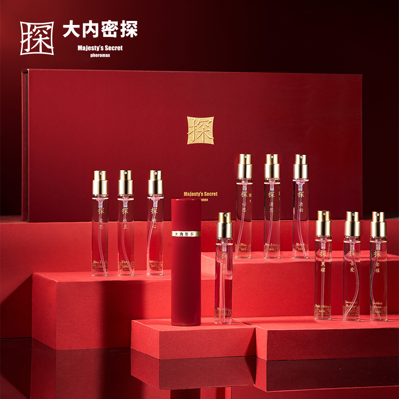 探悦香水礼盒