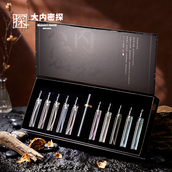 探途香水礼盒